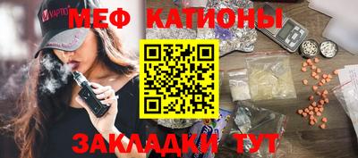 гашиш Краснодар