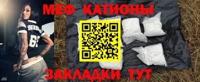 дистиллят марихуана Волжск