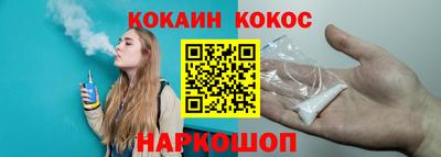 меф VHQ Волжский