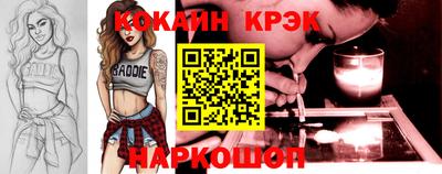 герыч Волгодонск