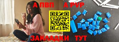 дистиллят марихуана Волжск