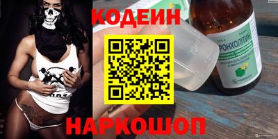 дистиллят марихуана Волжск