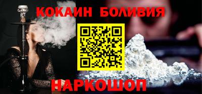 меф VHQ Волжский