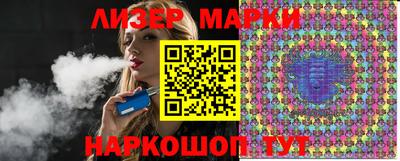 меф VHQ Волжский