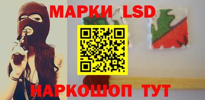 герыч Волгодонск
