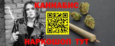 меф VHQ Волжский