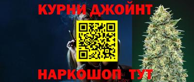 дистиллят марихуана Волжск
