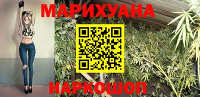 меф VHQ Волжский