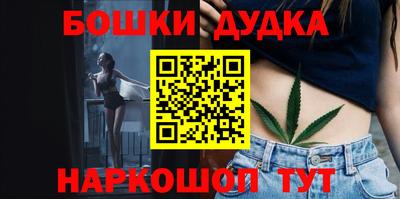 меф VHQ Волжский