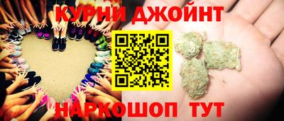 дистиллят марихуана Волжск