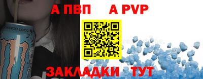 дистиллят марихуана Волжск