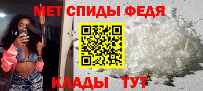 дистиллят марихуана Волжск