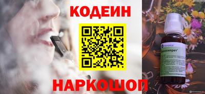 дистиллят марихуана Волжск