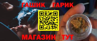 дистиллят марихуана Волжск