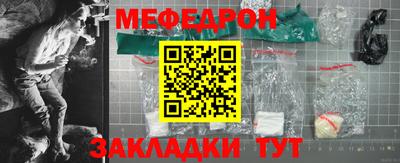 герыч Волгодонск