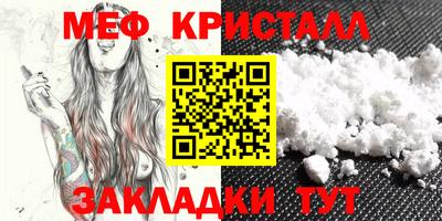 дурь Краснознаменск